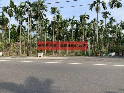 西勢8米路旁方正農地視意圖